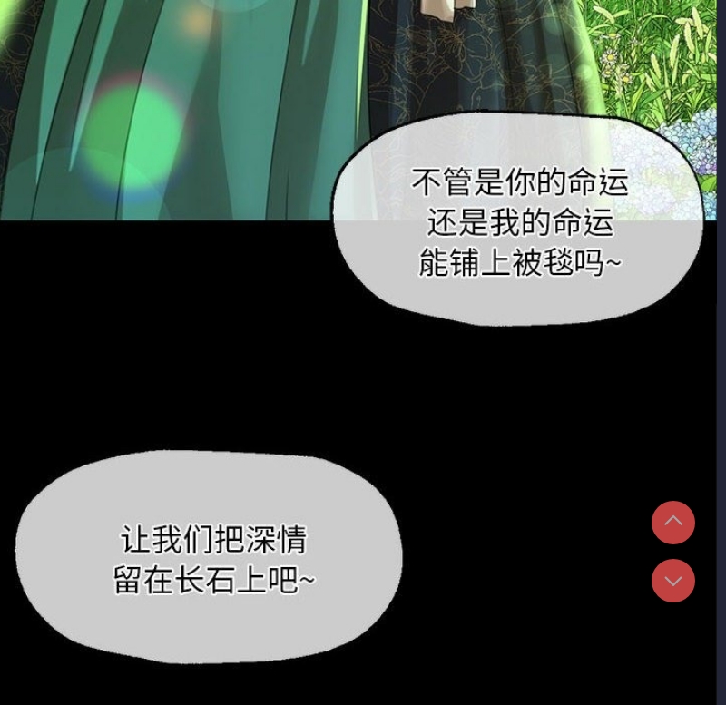 小姐