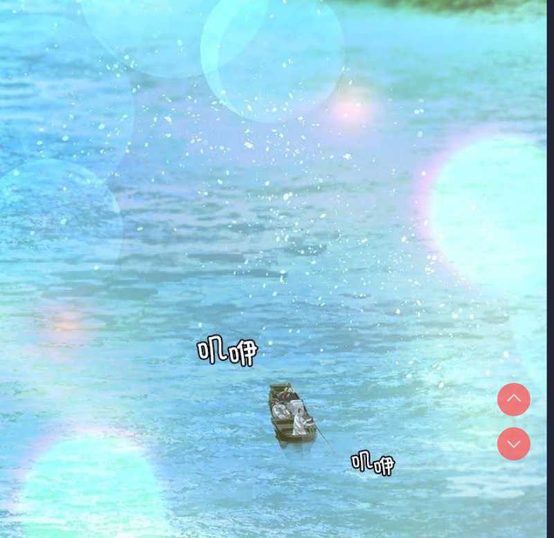 小姐