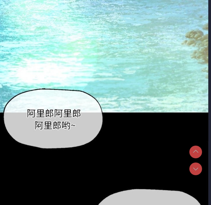 小姐