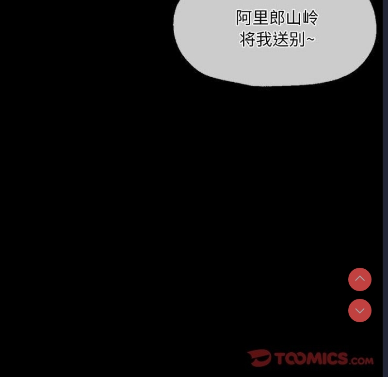 小姐