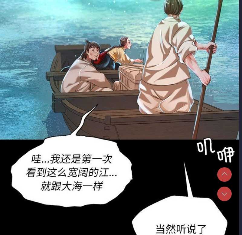 小姐