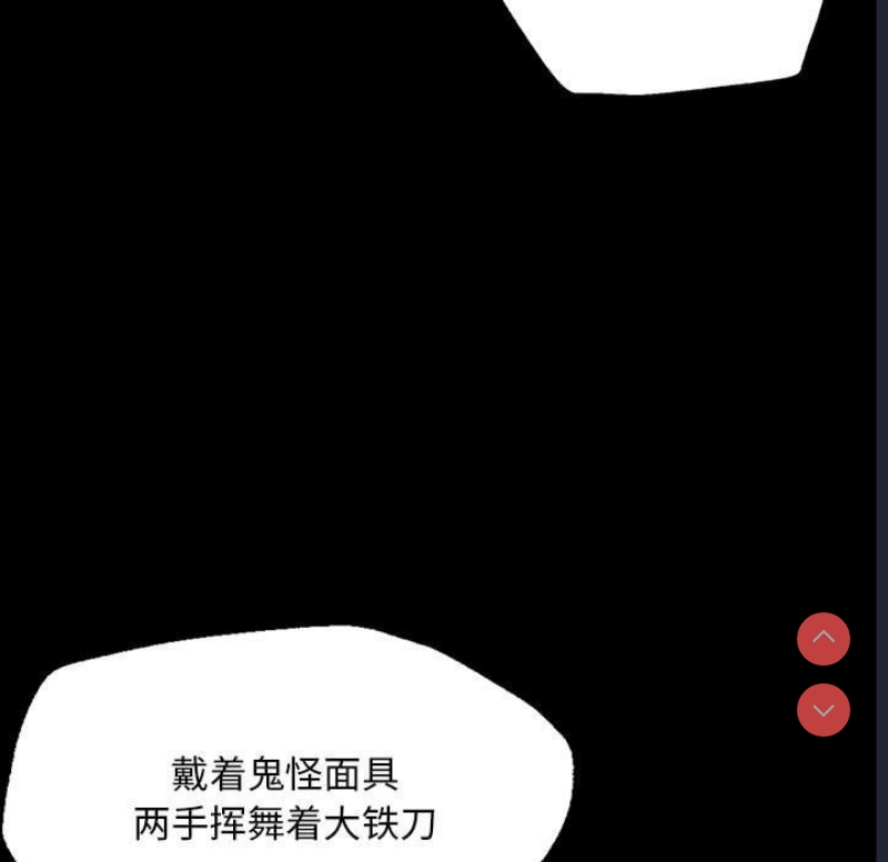 小姐