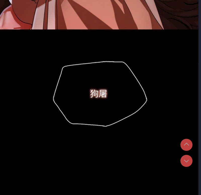 小姐