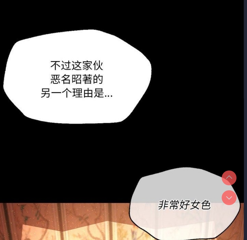 小姐