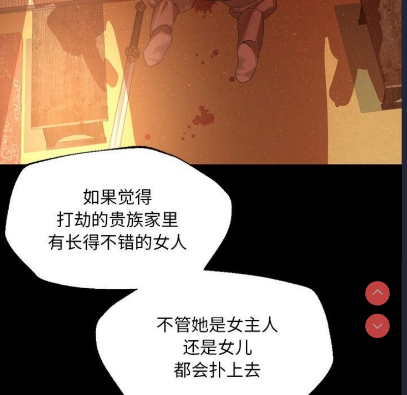 小姐