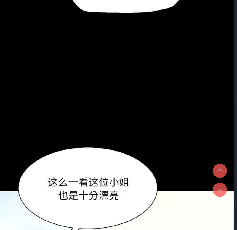 小姐