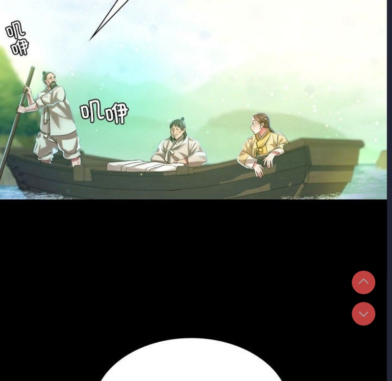 小姐