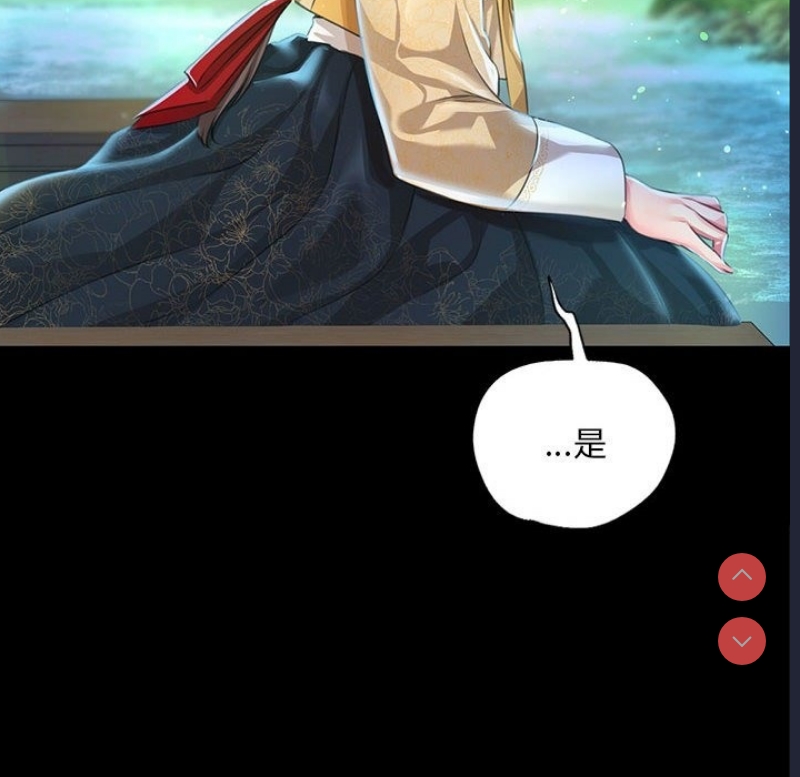 小姐