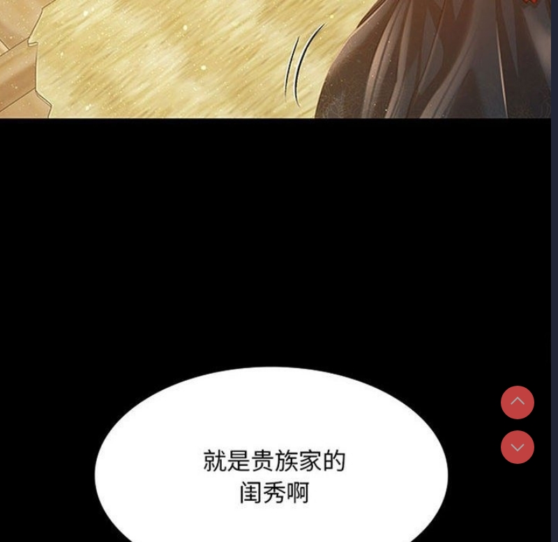 小姐