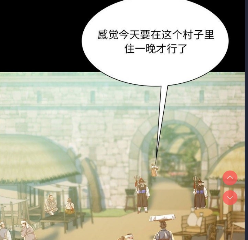 小姐