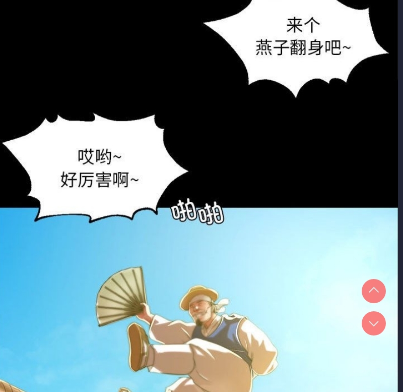 小姐