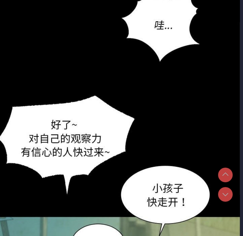 小姐