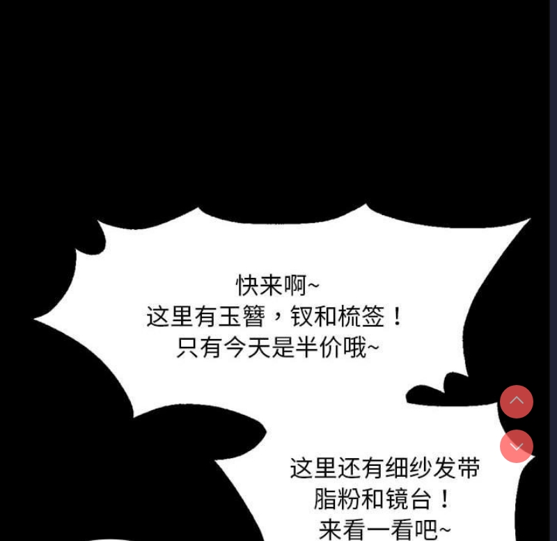 小姐