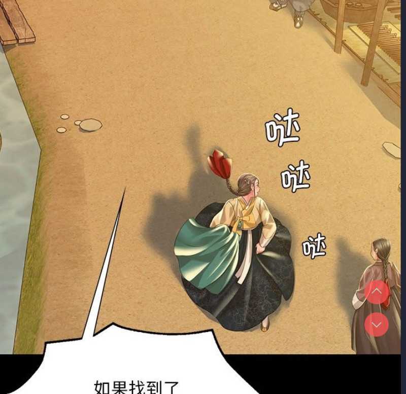 小姐