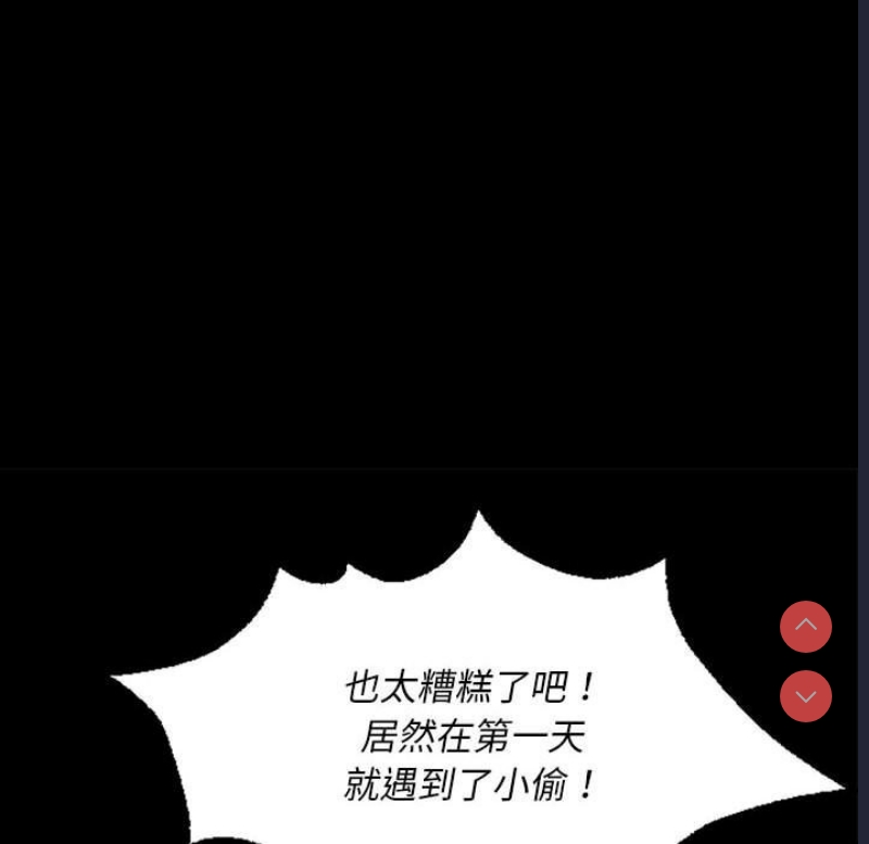 小姐