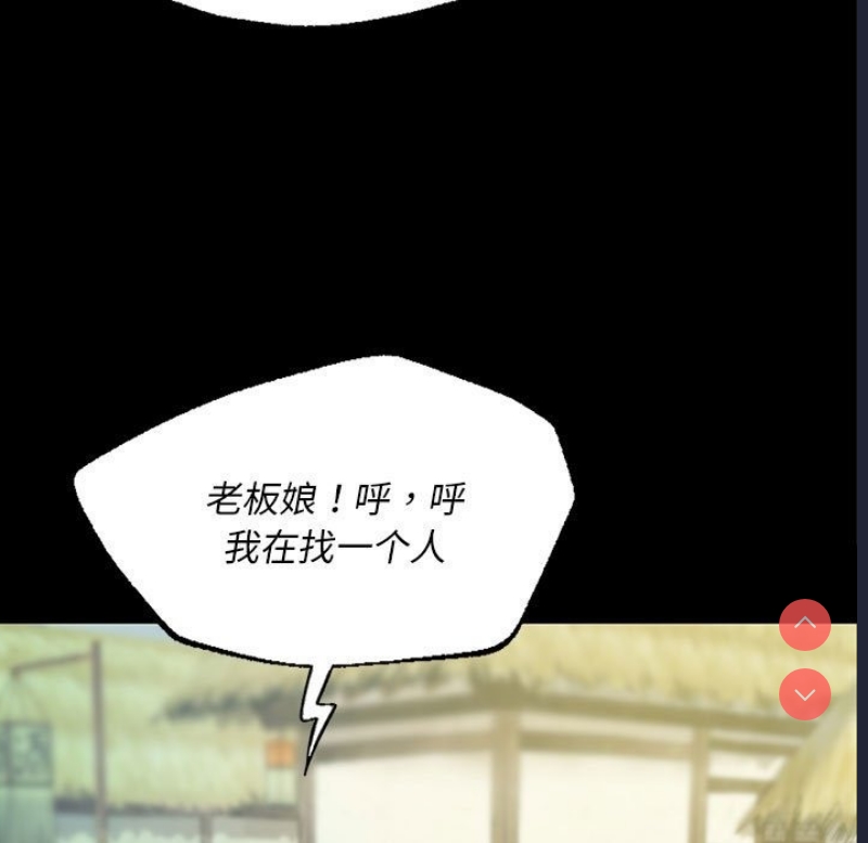 小姐