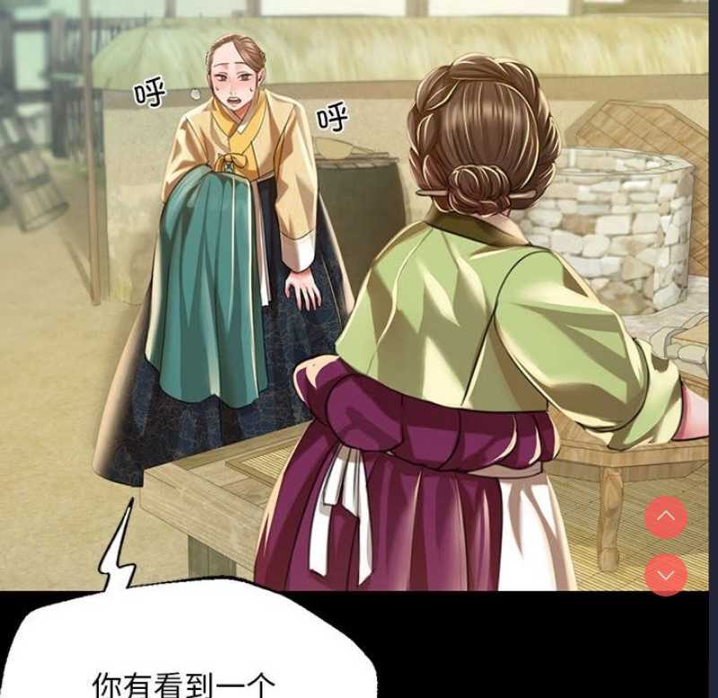 小姐
