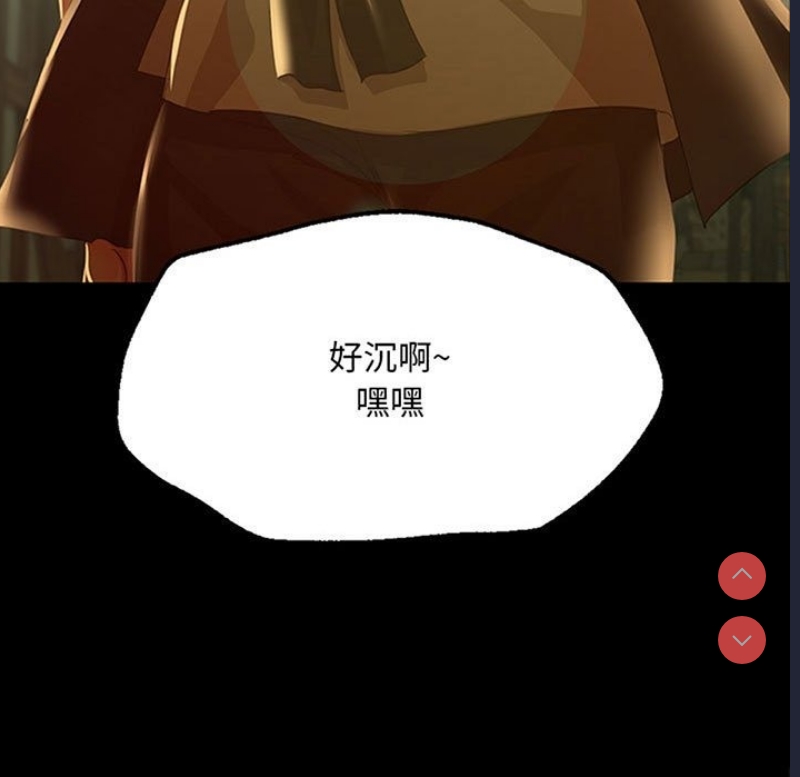 小姐