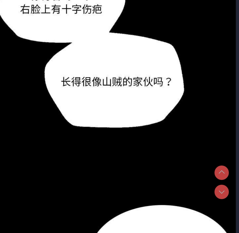 小姐