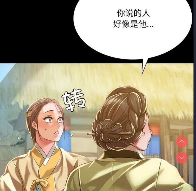 小姐