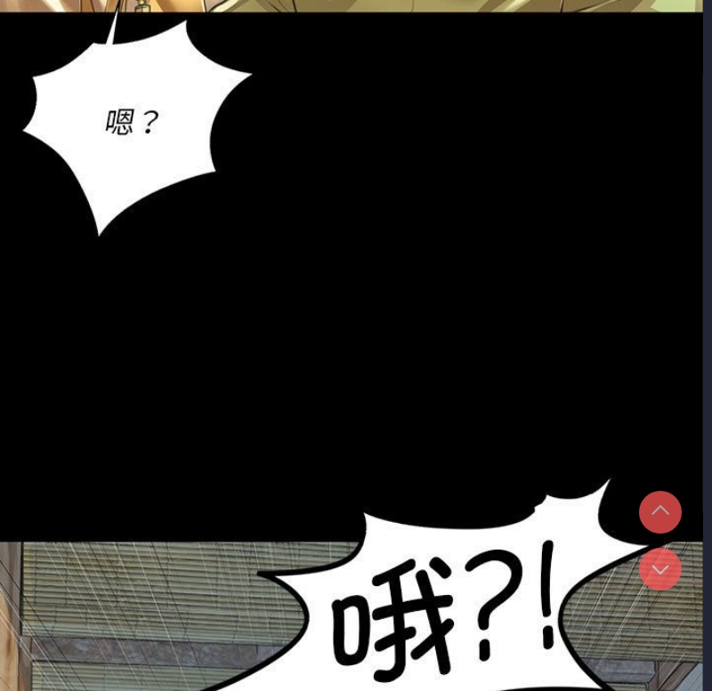 小姐