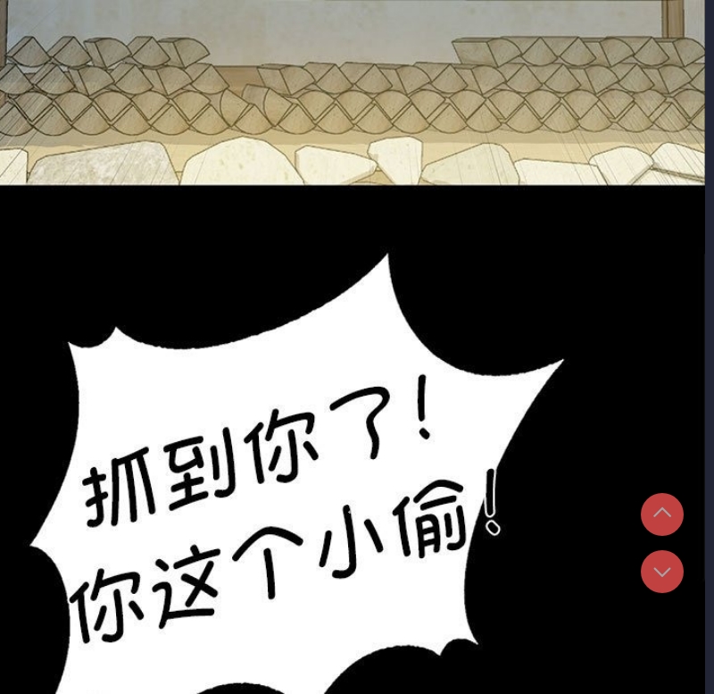 小姐