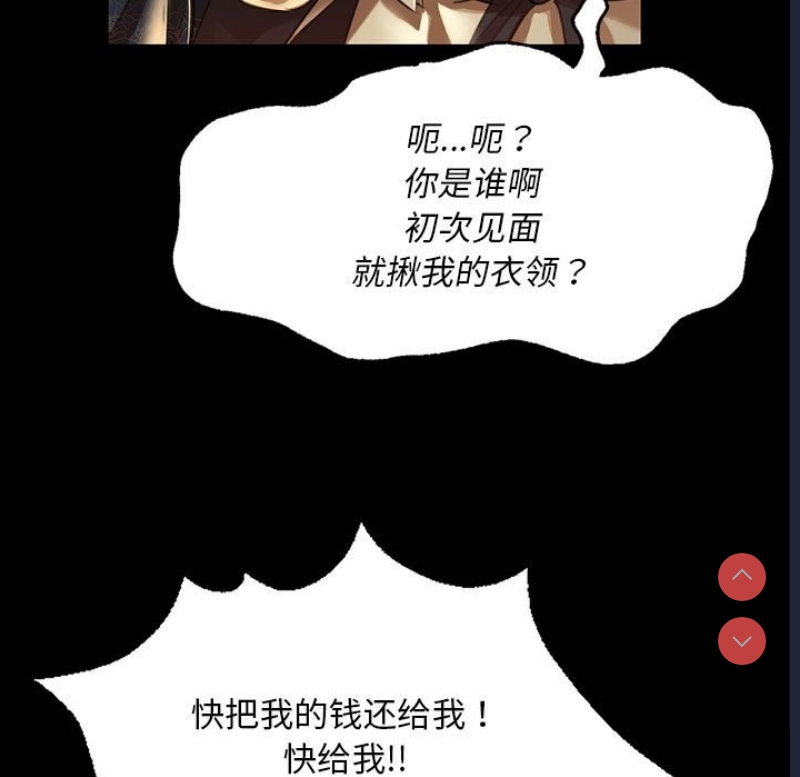 小姐