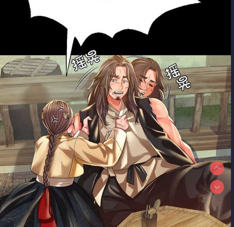 小姐