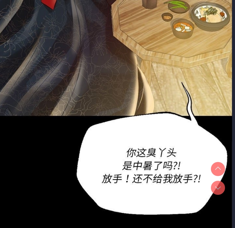 小姐