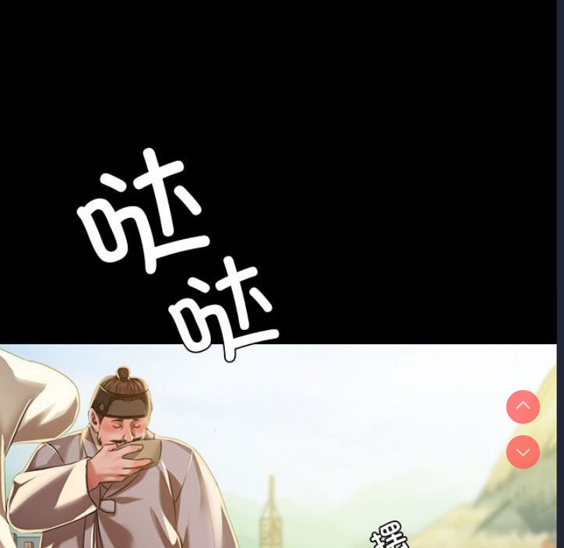 小姐