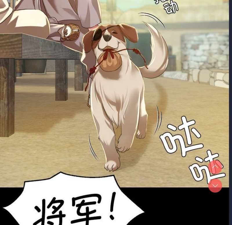 小姐