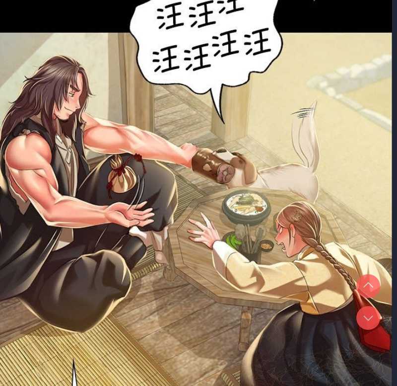 小姐