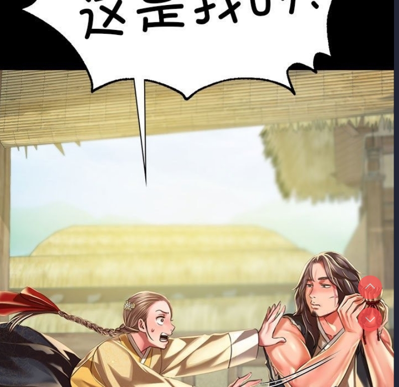 小姐