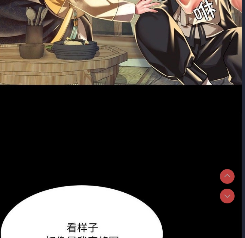 小姐