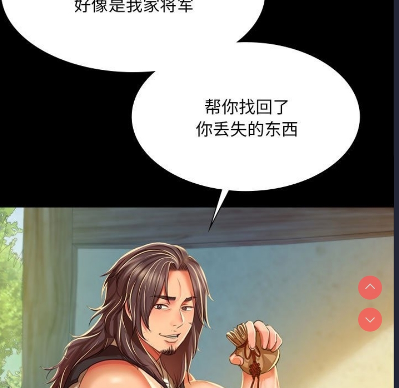 小姐