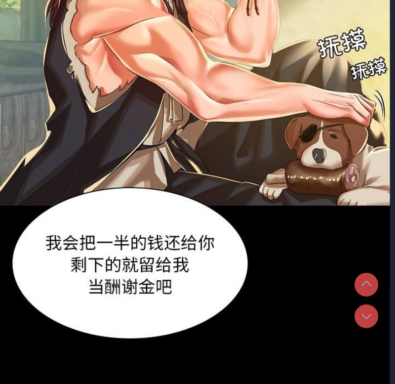 小姐