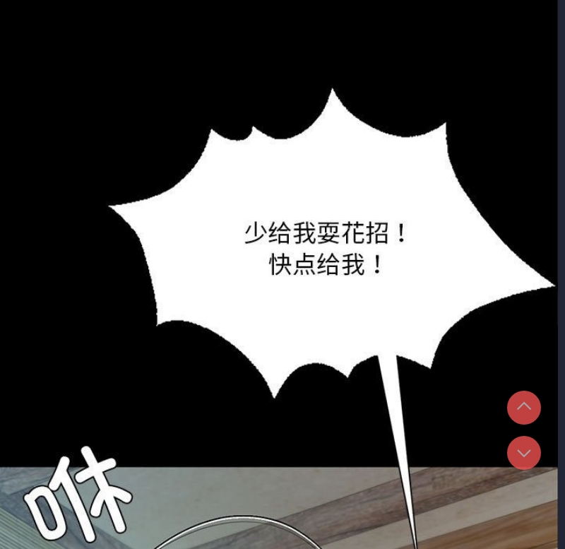 小姐