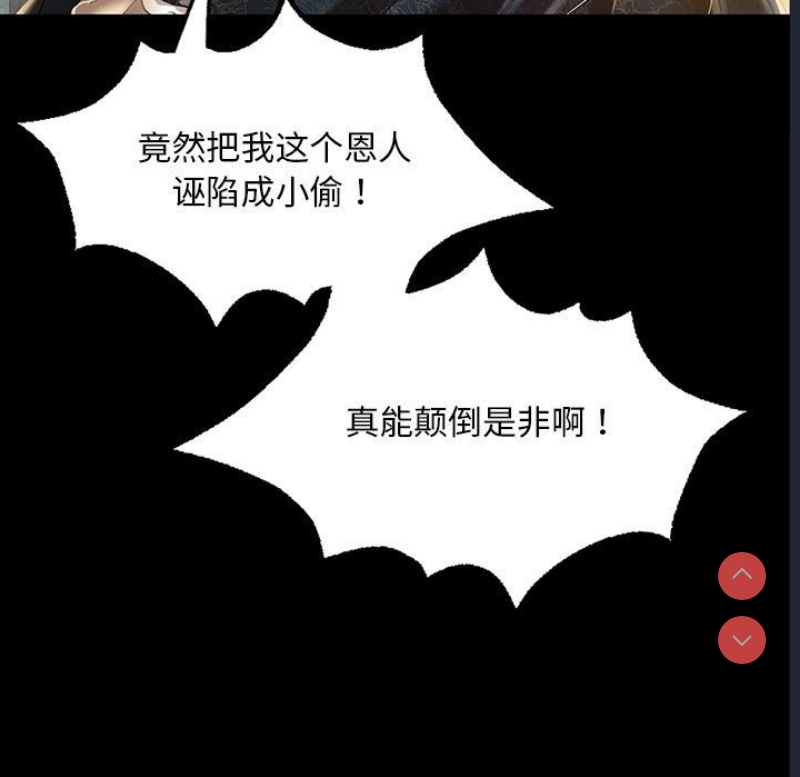 小姐