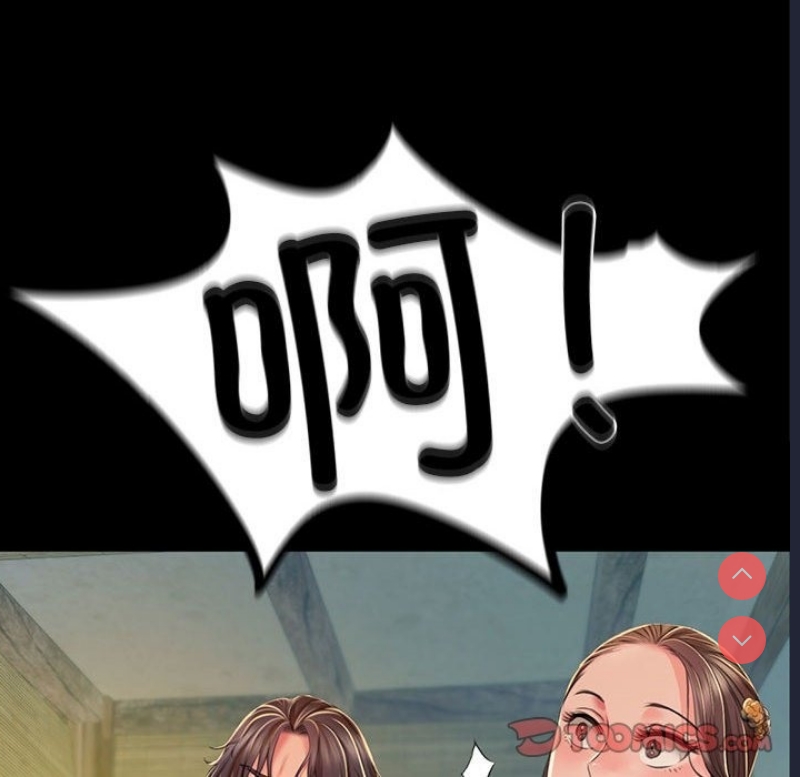 小姐