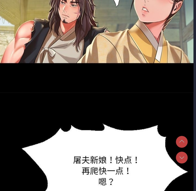 小姐