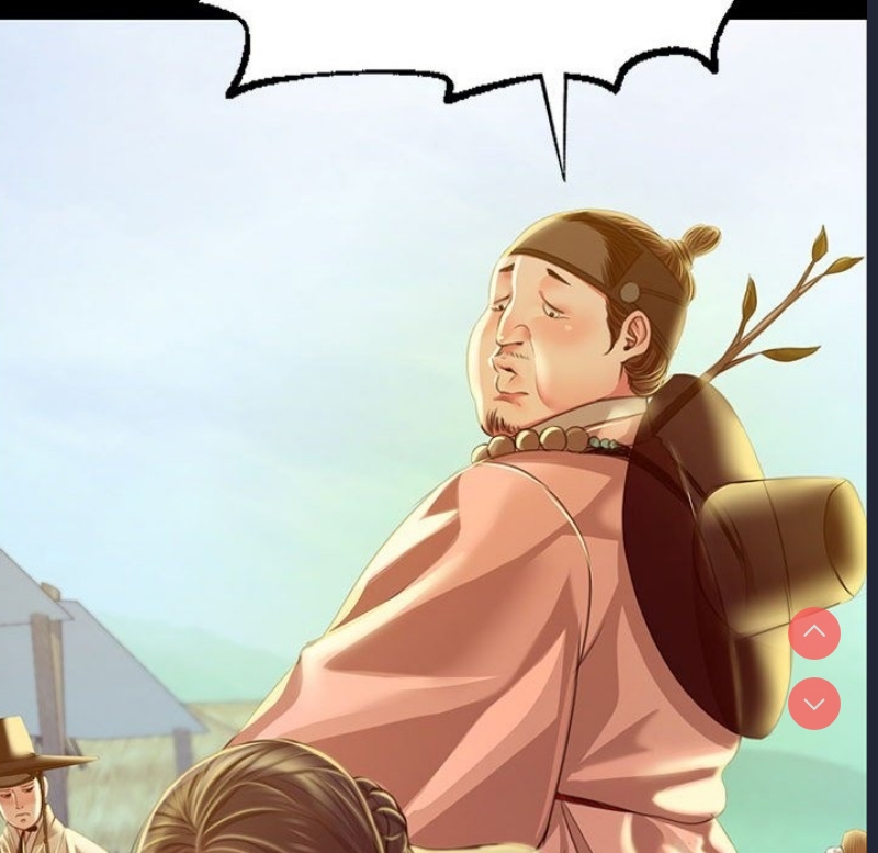 小姐