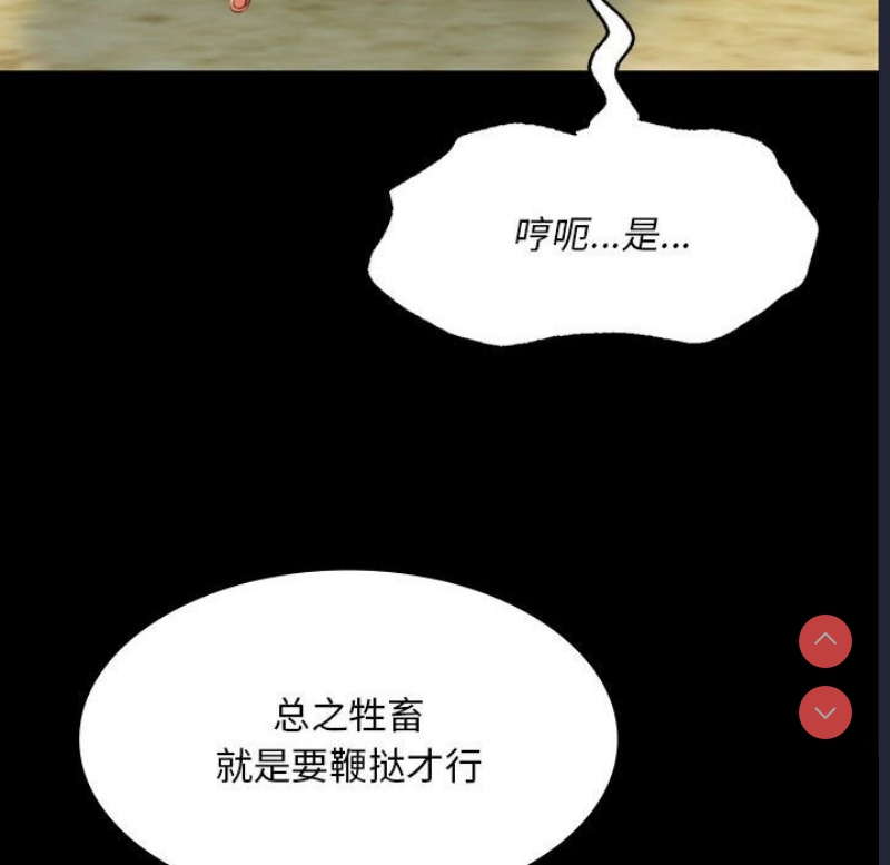 小姐