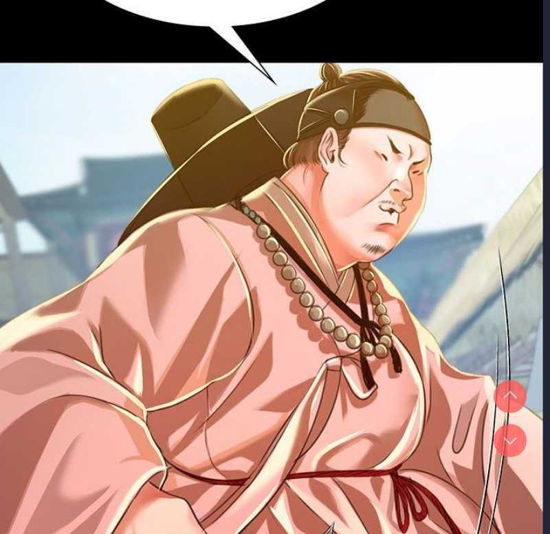 小姐