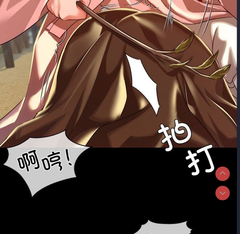 小姐