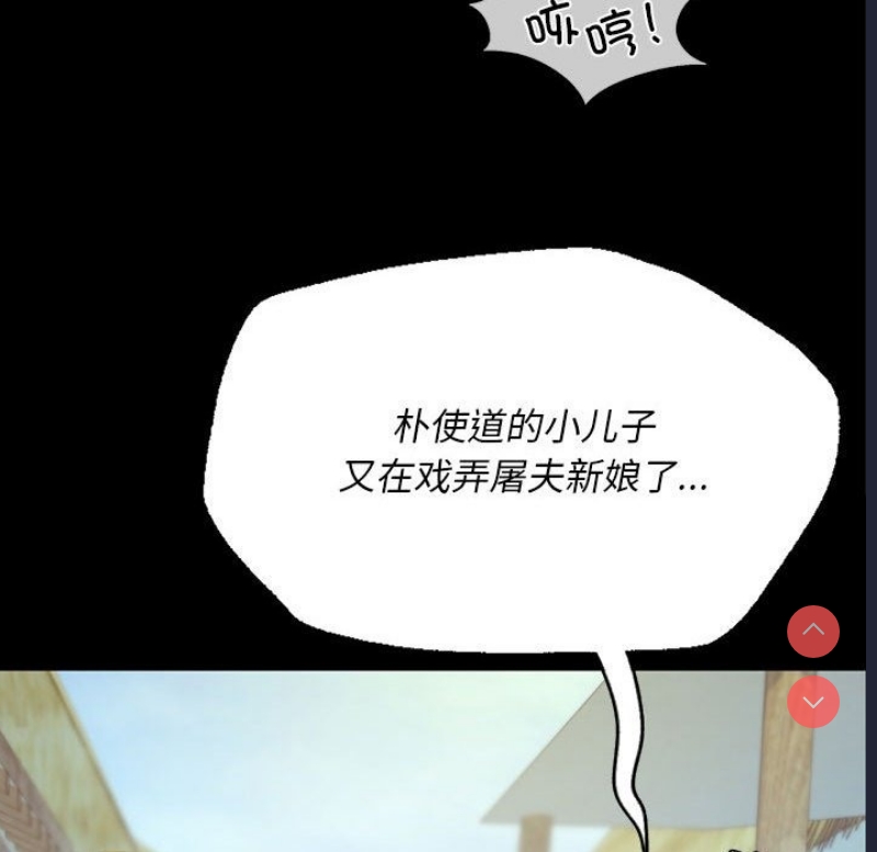 小姐