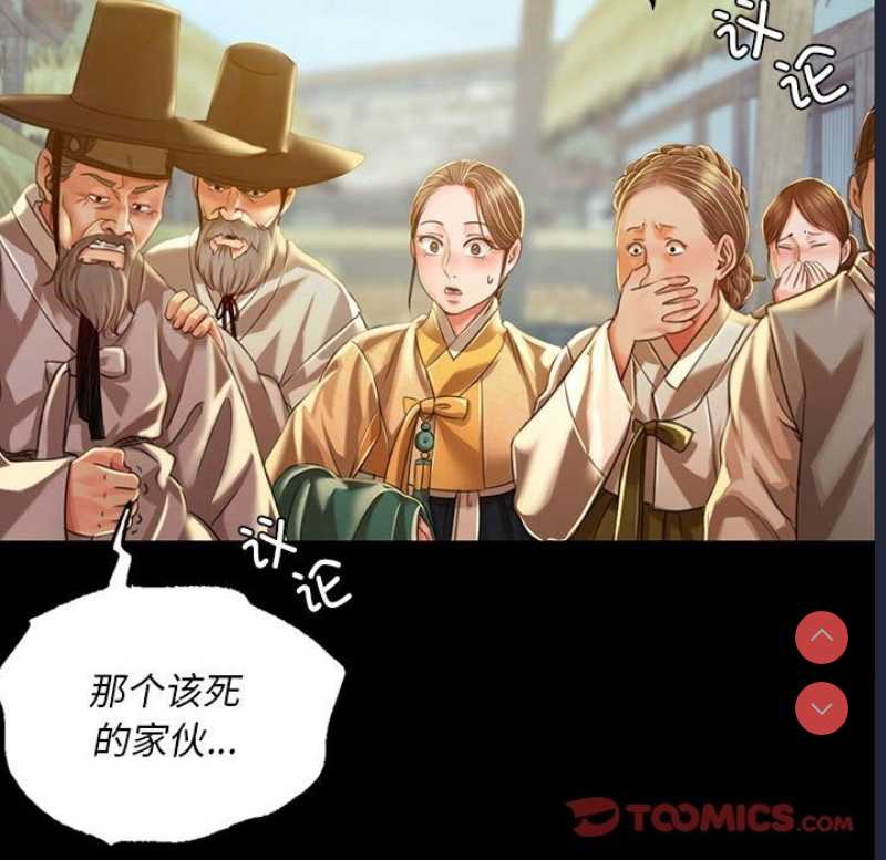 小姐