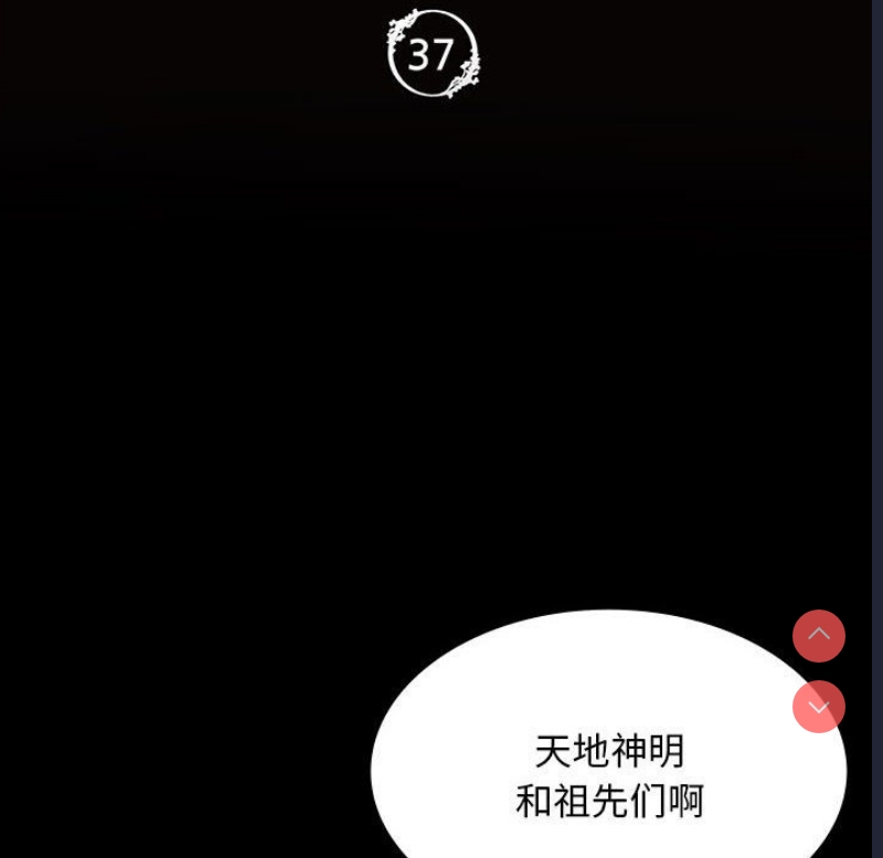 小姐