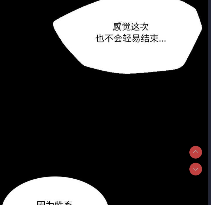 小姐