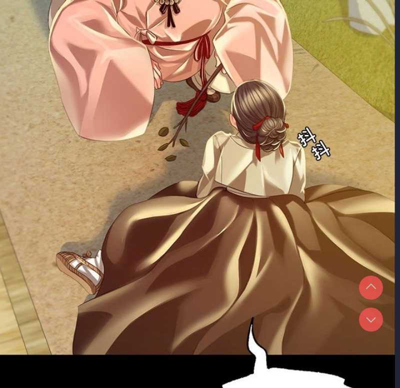 小姐