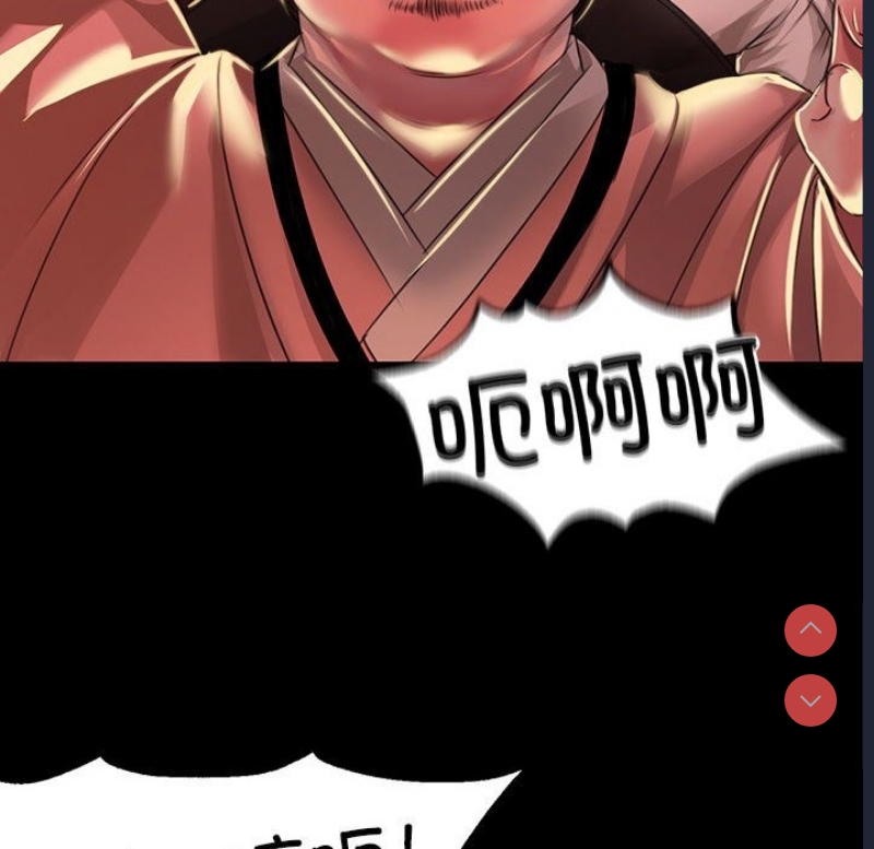 小姐